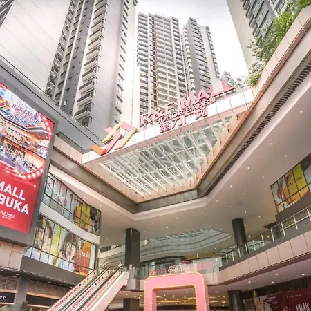 R&F Princess Cove Premium Homestay Famaily Johor Bahru Exterior photo