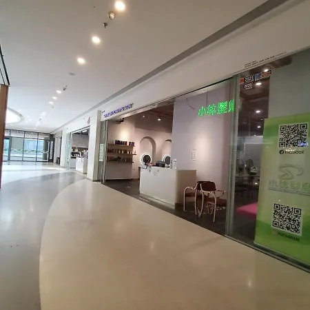 R&F Princess Cove Premium Homestay Famaily Johor Bahru Exterior photo