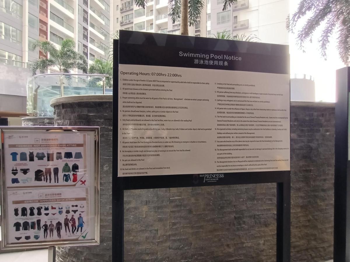 Apartment R&f Princess Cove Premium Famaily *